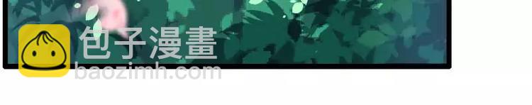 第33话 打破了醋坛子！(1/2)-第33话