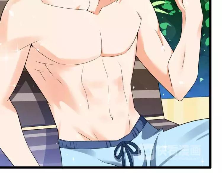 第33话 打破了醋坛子！(1/2)-第33话