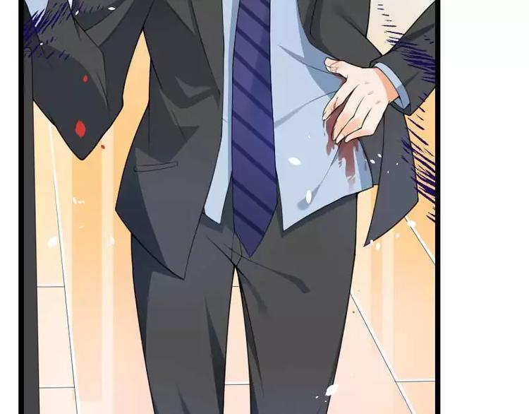 第33话 打破了醋坛子！(1/2)-第33话