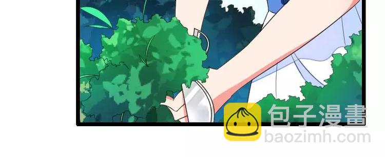 第33话 打破了醋坛子！(1/2)-第33话