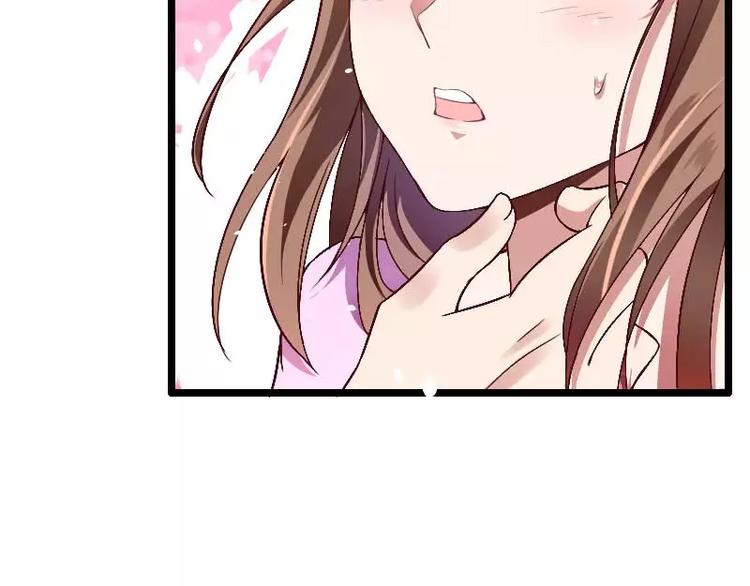 第37话 奥尼的温柔(1/2)-第37话