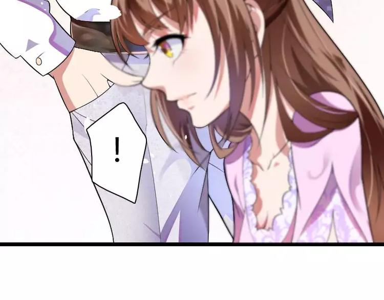 第37话 奥尼的温柔(1/2)-第37话