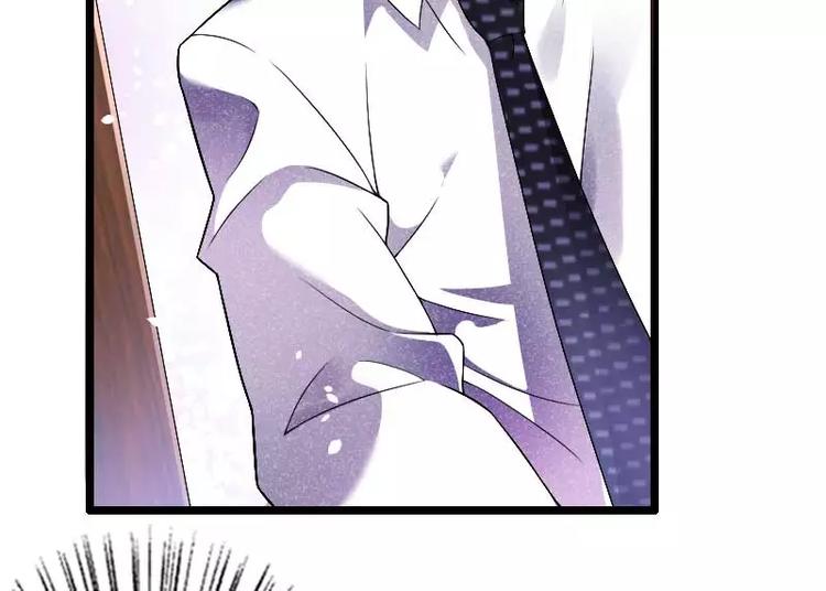 第37话 奥尼的温柔(1/2)-第37话