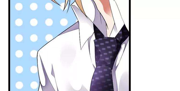 第37话 奥尼的温柔(1/2)-第37话