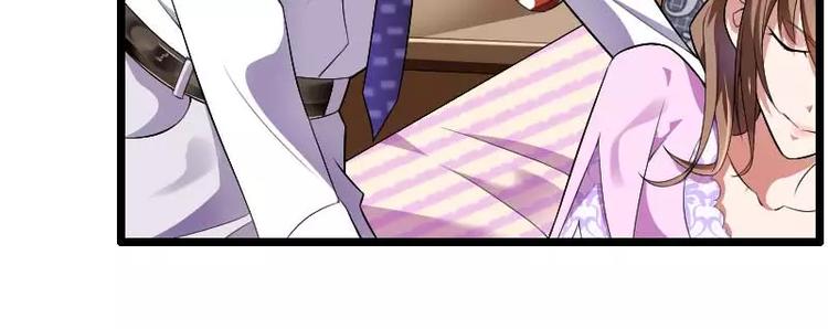 第37话 奥尼的温柔(1/2)-第37话