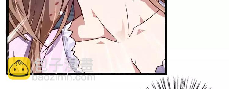 第37话 奥尼的温柔(1/2)-第37话