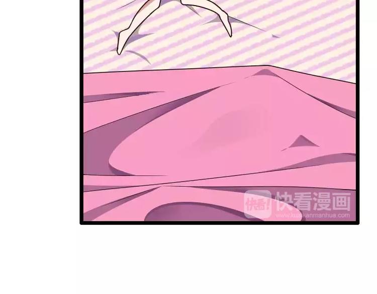 第37话 奥尼的温柔(1/2)-第37话