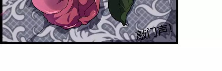 第37话 奥尼的温柔(1/2)-第37话