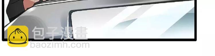 第39话 差丢丢挂掉(1/2)-第39话