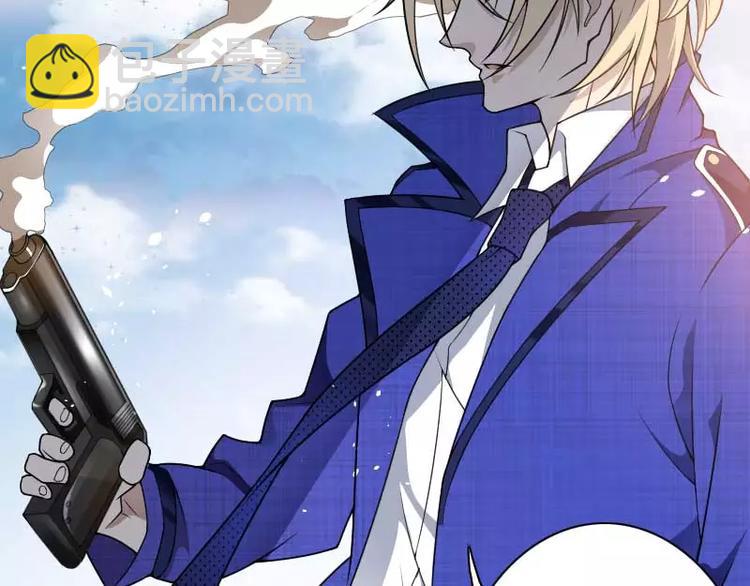 第39话 差丢丢挂掉(1/2)-第39话