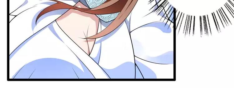 第39话 差丢丢挂掉(1/2)-第39话