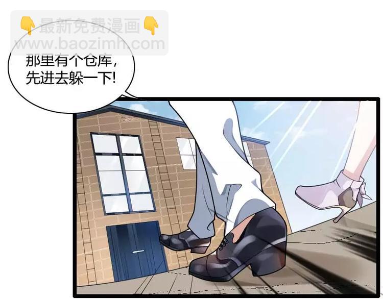 第39话 差丢丢挂掉(1/2)-第39话