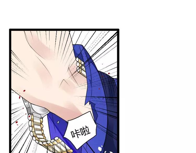 第39话 差丢丢挂掉(1/2)-第39话