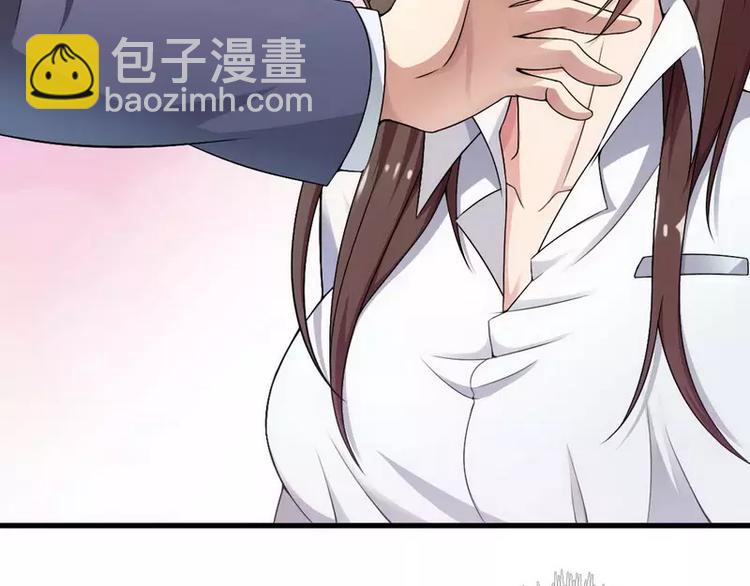 第5话 型男总裁的面试！(1/2)-第5话