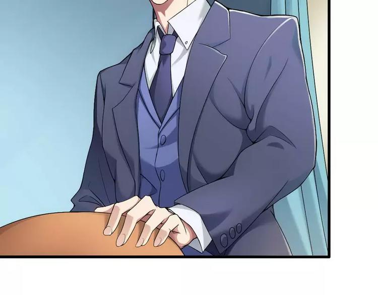 第5话 型男总裁的面试！(1/2)-第5话