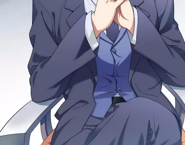 第5话 型男总裁的面试！(1/2)-第5话