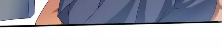 第5话 型男总裁的面试！(1/2)-第5话