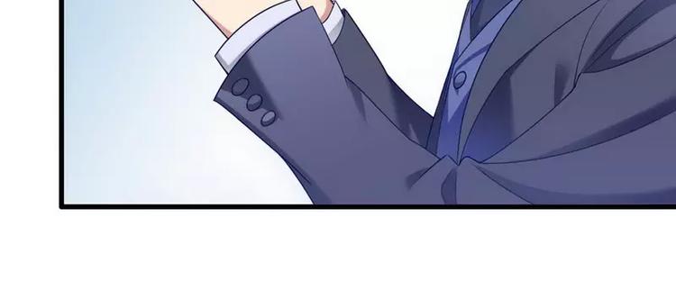 第5话 型男总裁的面试！(1/2)-第5话