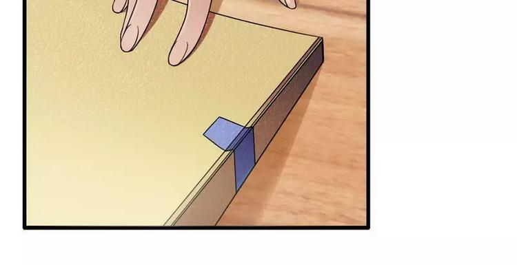 第5话 型男总裁的面试！(1/2)-第5话