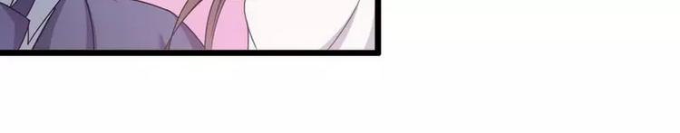 第5话 型男总裁的面试！(1/2)-第5话