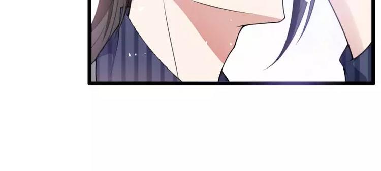 第41话 被蹂躏的总裁！(1/3)-第41话