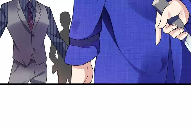 第41话 被蹂躏的总裁！(1/3)-第41话