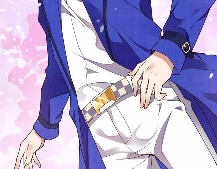 第41话 被蹂躏的总裁！(1/3)-第41话