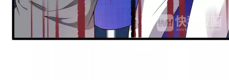 第41话 被蹂躏的总裁！(1/3)-第41话