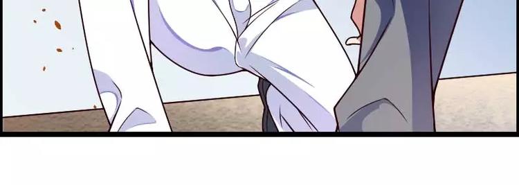 第41话 被蹂躏的总裁！(1/3)-第41话