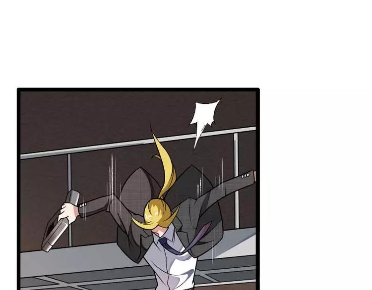 第43话 奥尼的往事(1/2)-第43话