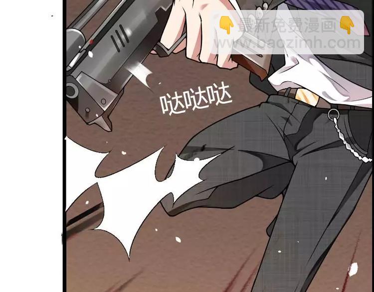 第43话 奥尼的往事(1/2)-第43话