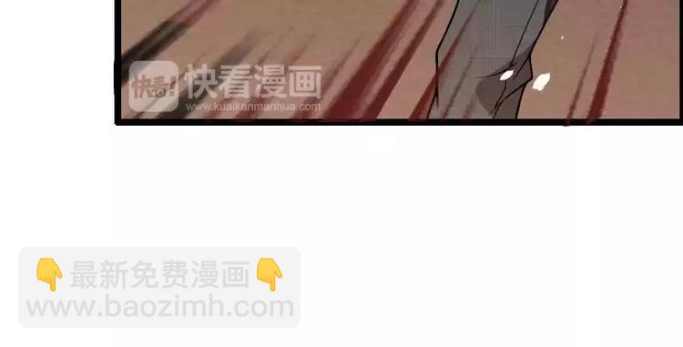 第43话 奥尼的往事(1/2)-第43话