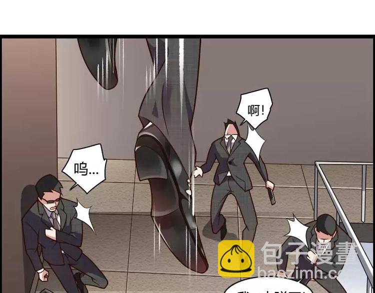 第43话 奥尼的往事(1/2)-第43话