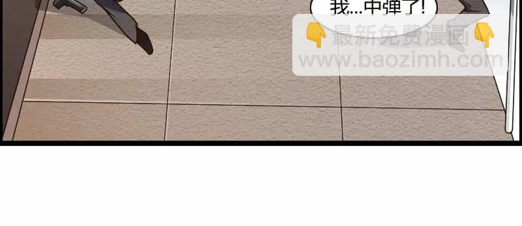 第43话 奥尼的往事(1/2)-第43话