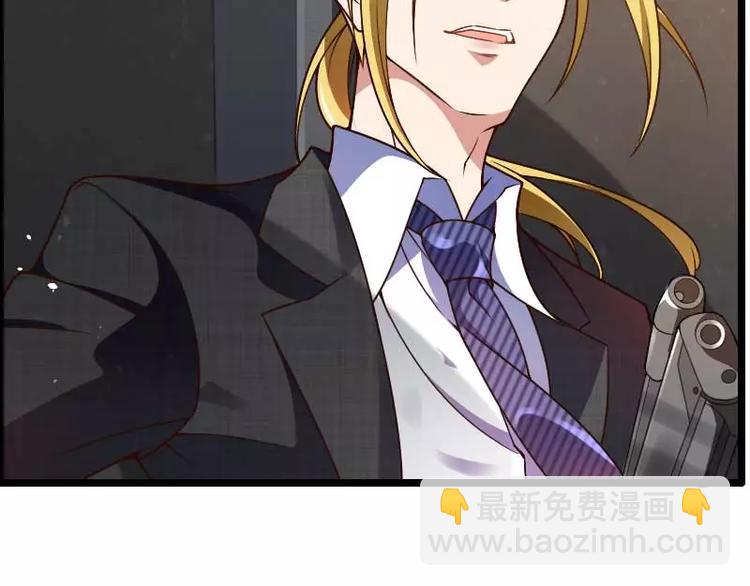 第43话 奥尼的往事(1/2)-第43话