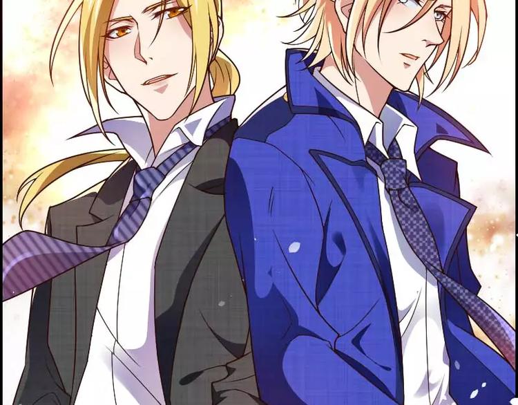 第43话 奥尼的往事(1/2)-第43话