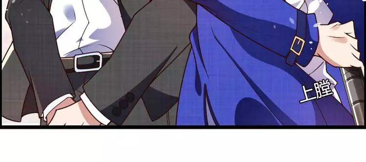 第43话 奥尼的往事(1/2)-第43话