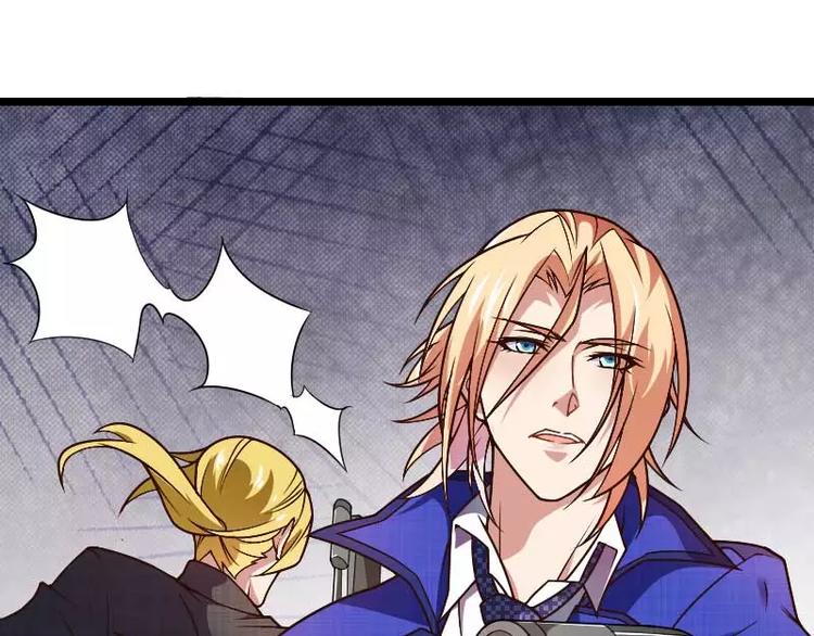 第43话 奥尼的往事(1/2)-第43话