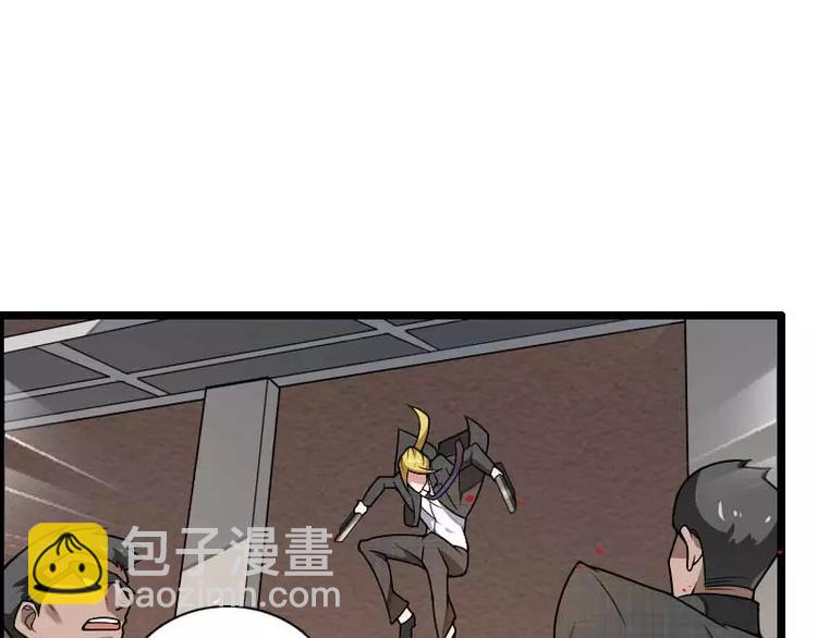 第43话 奥尼的往事(1/2)-第43话