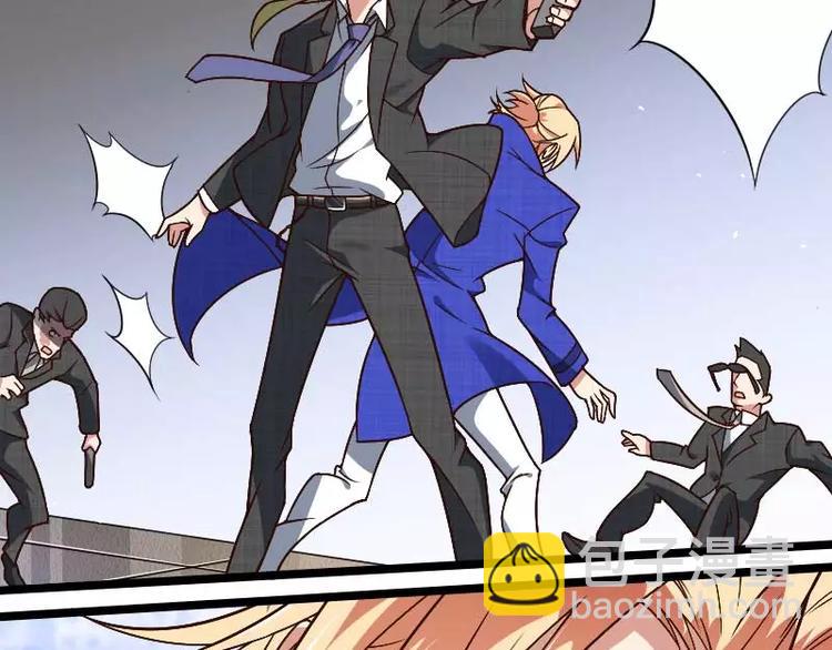 第43话 奥尼的往事(1/2)-第43话