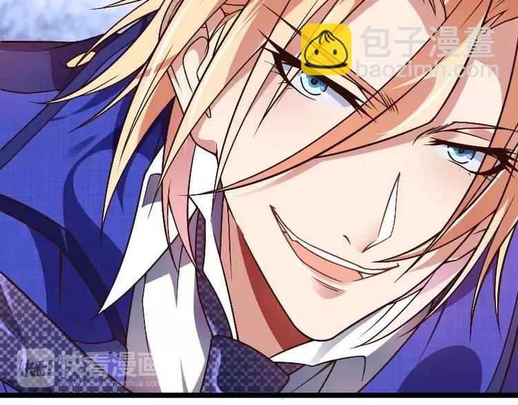 第43话 奥尼的往事(1/2)-第43话