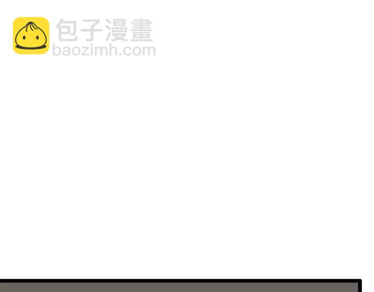 第43话 奥尼的往事(1/2)-第43话