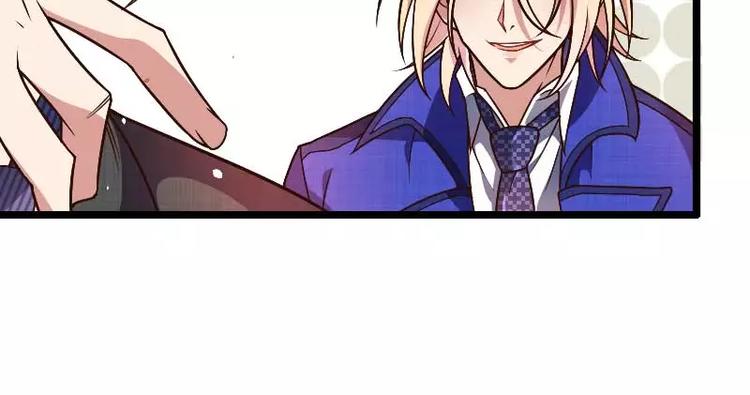 第43话 奥尼的往事(1/2)-第43话