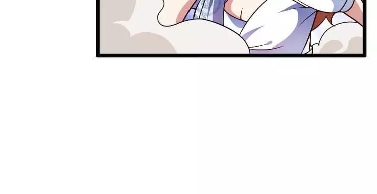 第43话 奥尼的往事(1/2)-第43话