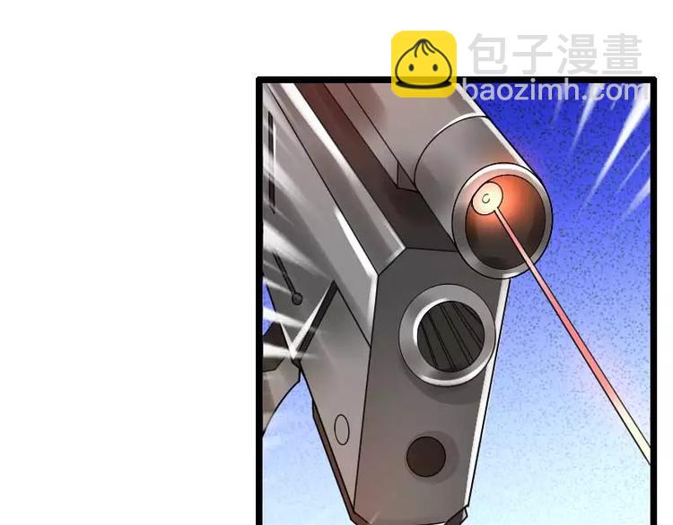 第43话 奥尼的往事(1/2)-第43话