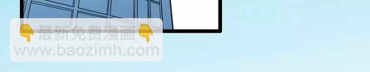 第47话 萌萌哒的情敌？(1/3)-第47话