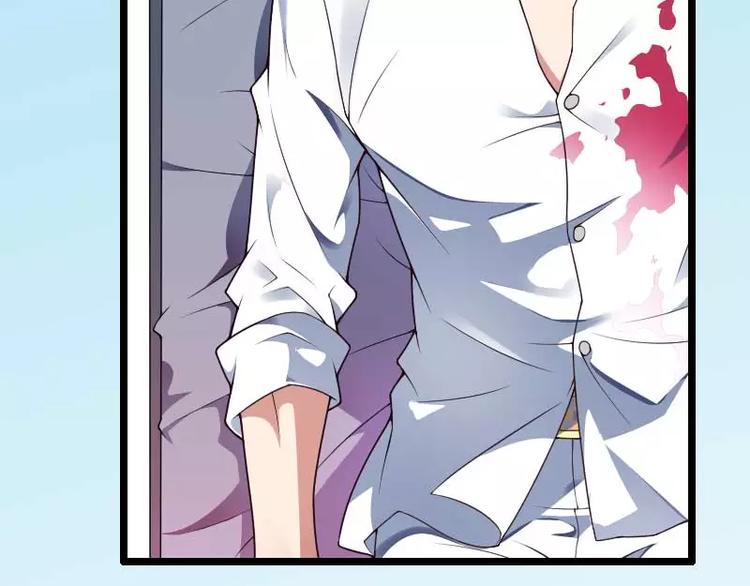 第47话 萌萌哒的情敌？(1/3)-第47话