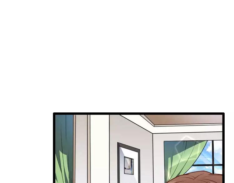 第47话 萌萌哒的情敌？(1/3)-第47话