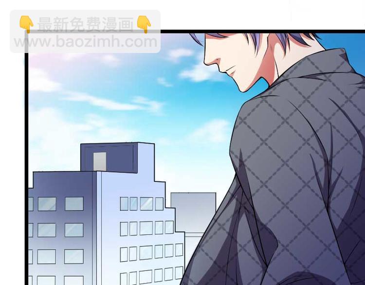 第49话 吃醋的元晔华(1/2)-第49话