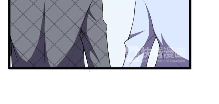 第49话 吃醋的元晔华(1/2)-第49话